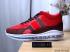 Nike LeBron X John Elliott Icon QS Red Black White Sneakers