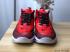 Nike LeBron X John Elliott Icon QS Red Black White Sneakers