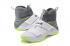 Nike Lebron Soldier 10 EP X Men White Grey Green Basketball Shoes Men 844378-103