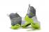Nike Lebron Soldier 10 EP X Men White Grey Green Basketball Shoes Men 844378-103