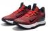 2020 Nike LeBron Witness 4 Gym Red BV7427 002 For Sale