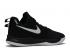 Nike Lebron Witness 3 Black White AO4433-001