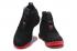Nike Lebron Witness III 3 High Black Red 884277-006