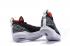 Nike Lebron Witness III 3 High Grey Black Red 884277-013