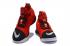 Nike Lebron Witness III 3 High Red Black White 884277-016