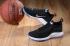 Nike Zoom LEBRON Witness 2 FLYKNIT Men Basketball Black White