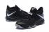 Nike Ambassador LBJ 10 Black White AH7580-001