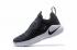 Nike Ambassador LBJ 11 Black White AO2920-001