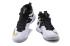 Nike Ambassador VIII 2016 Basketball Shoes White Metallic Gold Black 818678-170