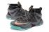 Nike Ambassador VIII Basketball Shoes Lebron James Grey Mango Turquoise 818678-083