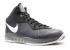 Nike Lebron 8 V 2 Grey Dark Matte White Silver Cool 429676-002