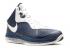Nike Lebron 8 V 2 Mid Navy Silver Dark O Metallic White 429676-400