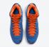 Nike Zoom LeBron 8 Hardwood Classic Varsity Royal Orange Blaze Total Orange CV1750-400