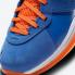 Nike Zoom LeBron 8 Hardwood Classic Varsity Royal Orange Blaze Total Orange CV1750-400