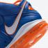 Nike Zoom LeBron 8 Hardwood Classic Varsity Royal Orange Blaze Total Orange CV1750-400
