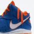Nike Zoom LeBron 8 Hardwood Classic Varsity Royal Orange Blaze Total Orange CV1750-400
