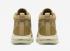 John Elliott x Nike LeBron Icon Parachute Beige AQ0114-200