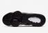 Nike LeBron 17 Black White BQ3177-002