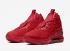 Nike LeBron 17 Red Carpet University BQ3177-600