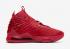 Nike LeBron 17 Red Carpet University BQ3177-600