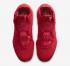 Nike LeBron 17 Red Carpet University BQ3177-600