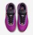 Nike Zoom LeBron 20 GS Vivid Purple Metallic Gold Solar Flare FD0207-500