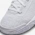 Nike Zoom LeBron NXXT Gen White Metallic Silver DR8788-101