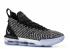 Nike LeBron XVI Oreo Black Metallic Silver White AO2588-006