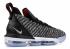 Nike LeBron XVI Oreo Black Metallic Silver White AO2588-006