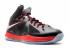 Lebron 10 Pressure Without Sport Pack Cl Chrome Grey Red Black University 598360-001