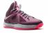 Lebron 10 Sport Pack With Nike Basketball Crown Jewel Brox Gold Grey Frberry Wolf Metallic 542244-600