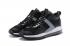 Nike LeBron 10 JE Icon QS James x John Elliott Icon Black Silver Swoosh AQ0114-008