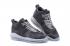 Nike LeBron 10 JE Icon QS James x John Elliott Icon Grey Black AQ0114-003