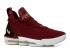 Nike LeBron 16 King Burgundy AO2588-601