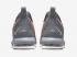 Nike LeBron 16 Multicolor Metallic Silver Cool Grey BQ5969-900