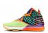 Nike Zoom Lebron 17 What The Color Multi CV8079-900