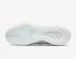 Nike Zoom Lebron 17 White Camo Basketball Shoes CD5007-103