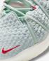 Nike Zoom LeBron 18 EP Empire Jade Pure Platinum Cream Grass Green University Red DB7644-002