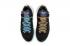 Nike Zoom LeBron 18 EP Reflections Black Bleached Aqua Topaz Gold Dark Teal DB7644-003