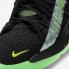 Nike Zoom LeBron 18 GS Black Green University Red Multi-Color CW2760-009