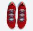 Nike Zoom LeBron 18 Gong Xi Fa Cai Chinese New Year CW3155-600