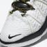 Nike Zoom LeBron 18 Home White Amarillo Black Shoes CQ9283-100