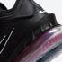 Nike Zoom LeBron 18 Low Black White University Red CV7562-001