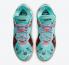 Nike Zoom LeBron 18 Low Mimi Plange Daughters Floral Psychic Blue Crimson CV7562-400