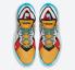 Nike Zoom LeBron 18 Low Stewie Griffin Limited Edition White Yellow Teal CV7562-104