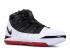 Nike Zoom LeBron 3 Home White Black Varsity Crimson AO2434-101