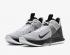 Nike Zoom LeBron Witness 4 White Black Grey BV7427-101