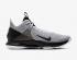 Nike Zoom LeBron Witness 4 White Black Grey BV7427-101