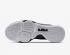 Nike Zoom LeBron Witness 4 White Black Grey BV7427-101