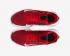 Nike Zoom Lebron Witness 4 Black White Red CV4004-600